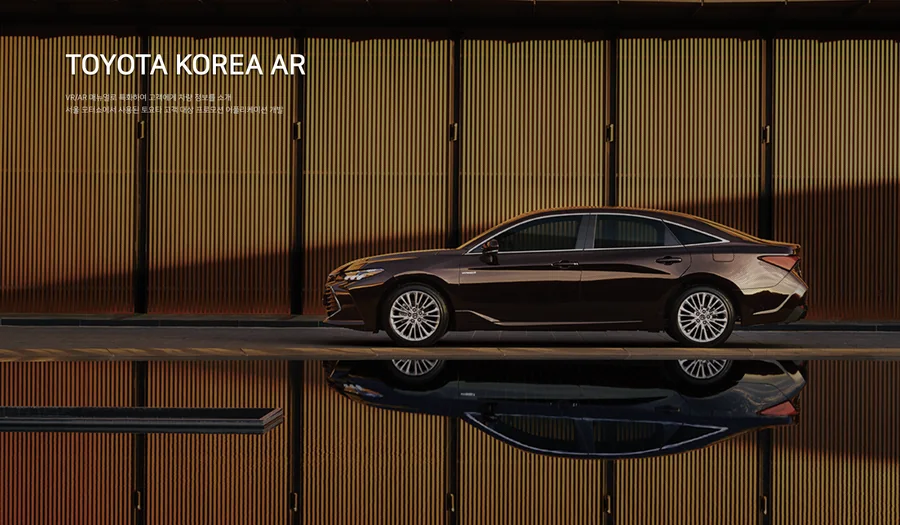 TOYOTA 공식 애플리케이션 프로젝트