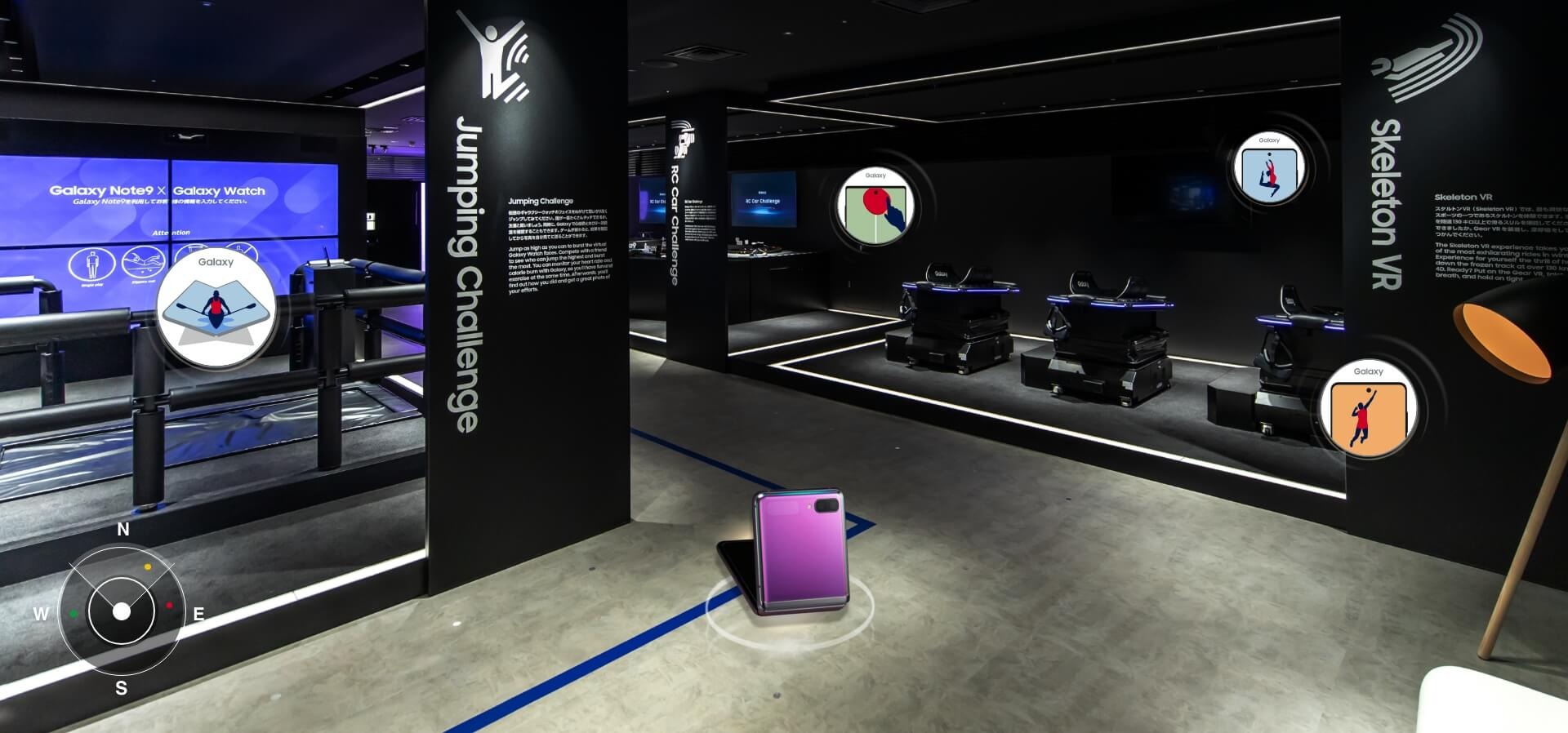 Galaxy Tokyo 2020 experience zone