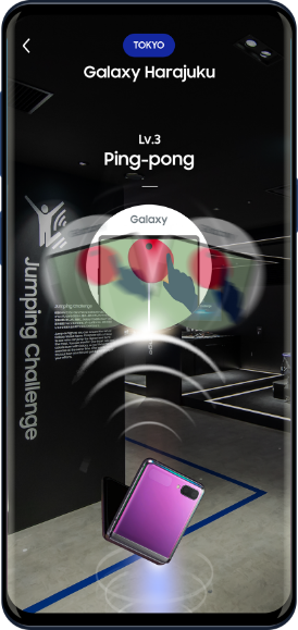 Galaxy hunting screen