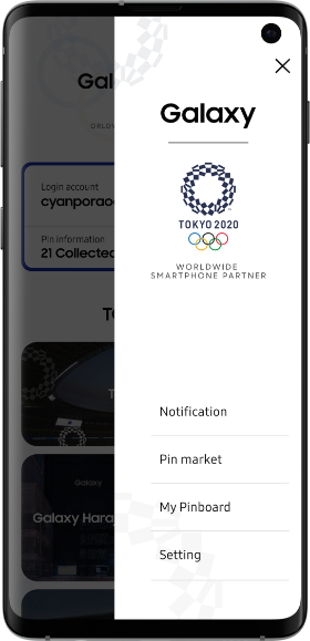 Galaxy pin menu