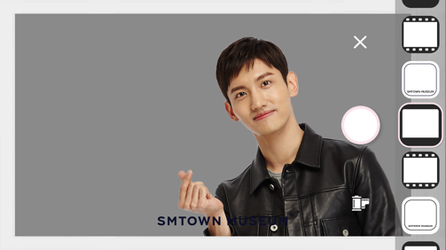 SMTOWN AR selfie 촬영 화면
