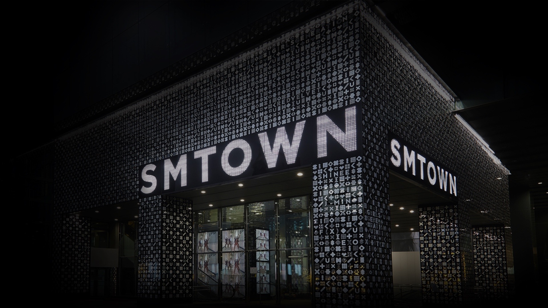 SMTOWN MUSEUM