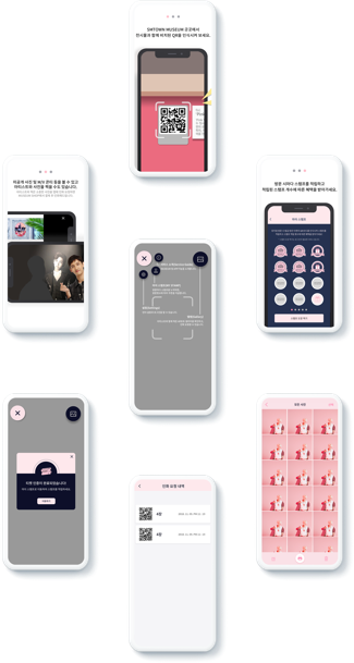 QR 스캔, 미공개 사진과 M/V, Service Guide, Stamp 기능 화면